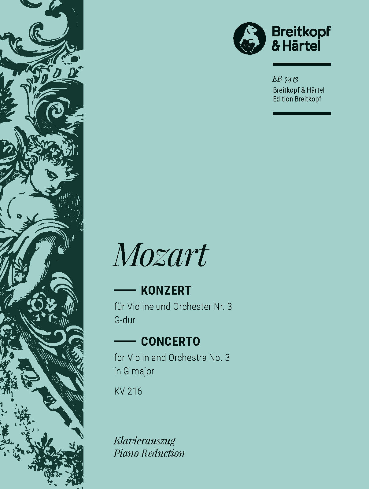 Mozart: Violin Concerto No. 3 in G Major, K. 216