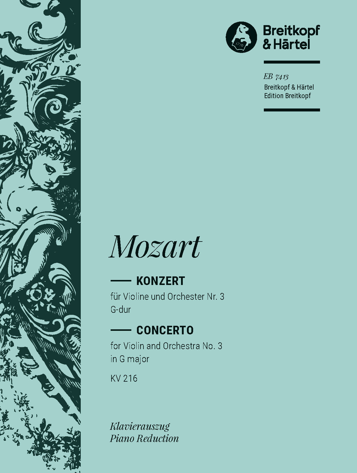 Mozart: Violin Concerto No. 3 in G Major, K. 216