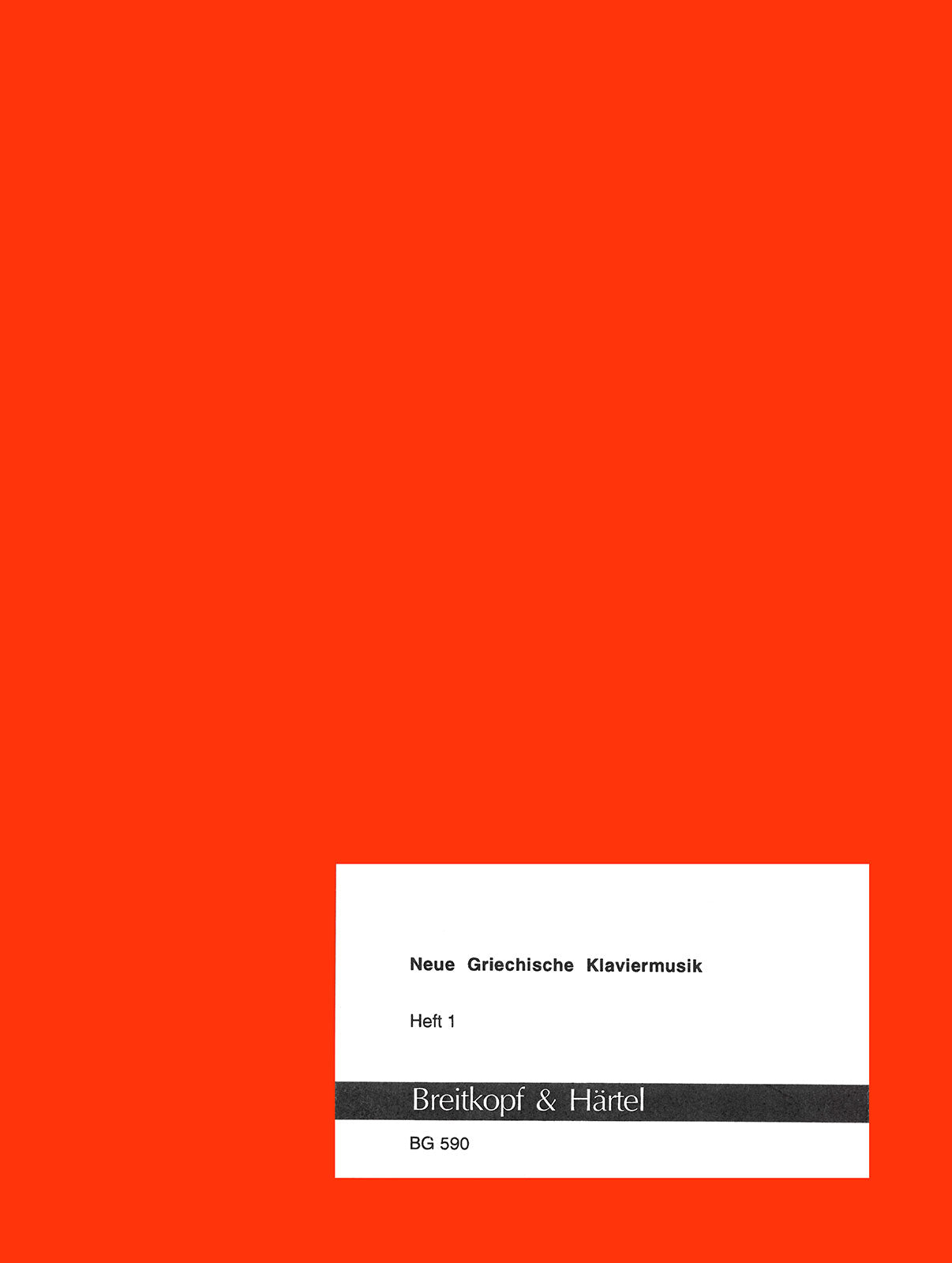 Contemporary Greek Piano Music - Volume 1