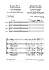 Bach: Darzu ist erschienen der Sohn Gottes, BWV 40